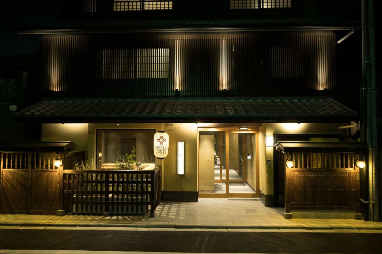 Hotel Shikisai Kioto Exterior foto